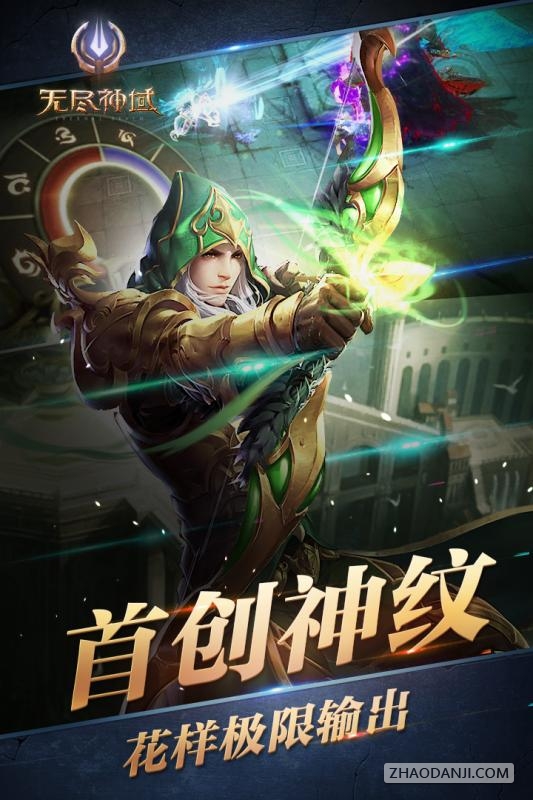 uzi梦幻西游买武器