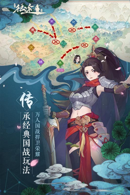 梦幻西游2动画片芒果tv